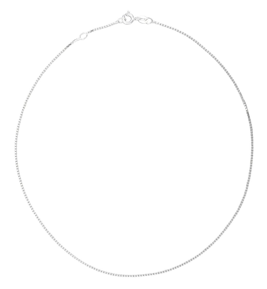 Collar - Fine Silver Extention