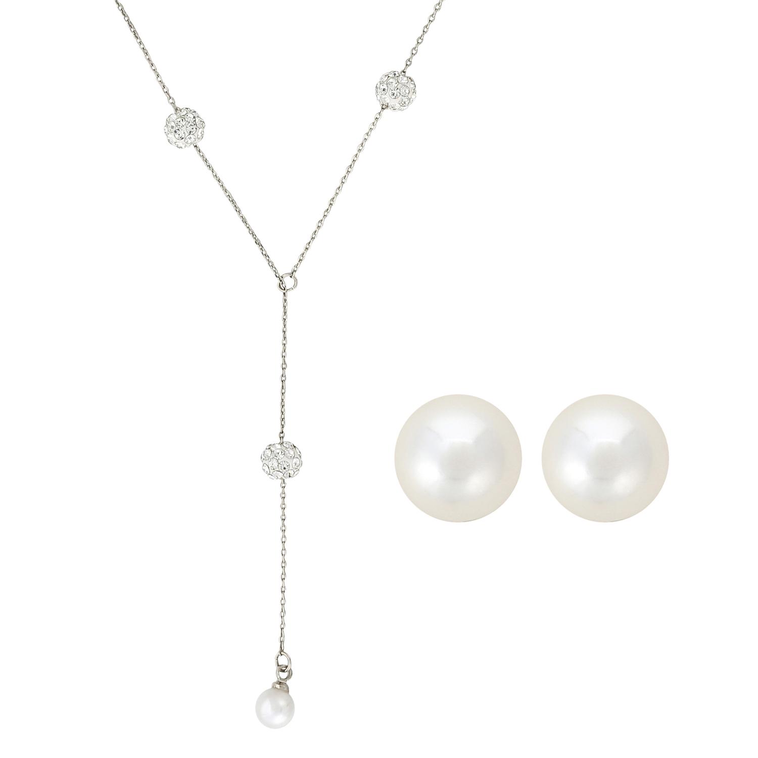  	Set - Pearls and Diamonds