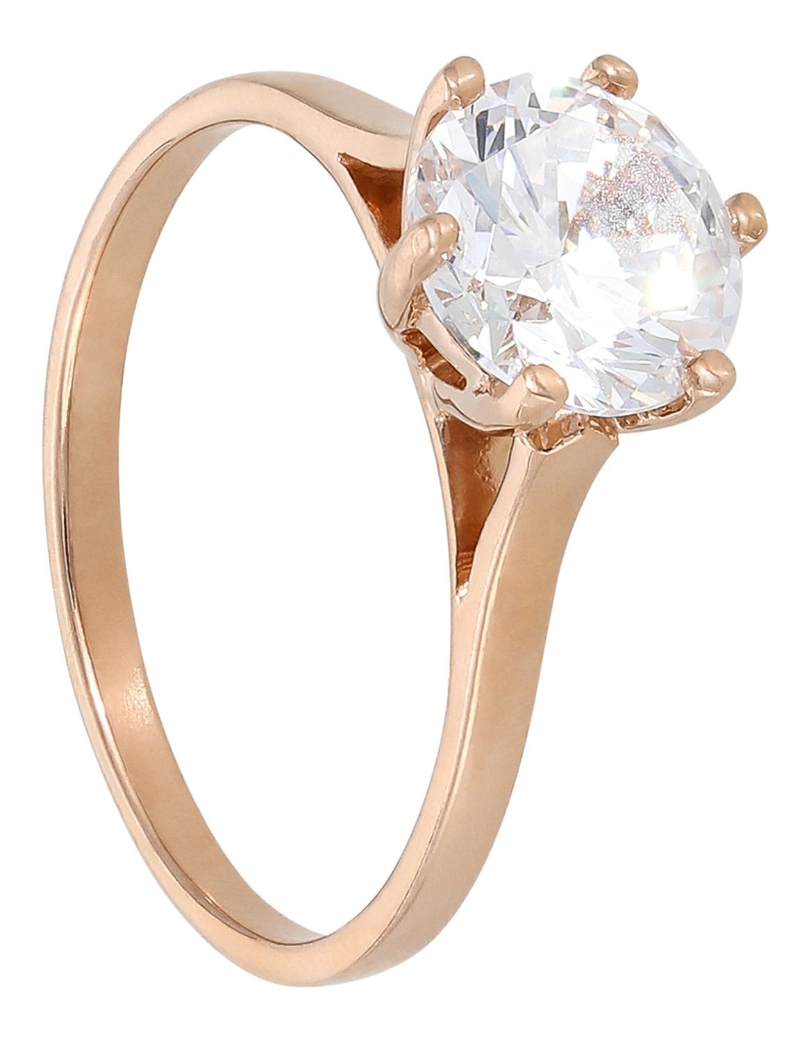Ring - Rose Solitaire